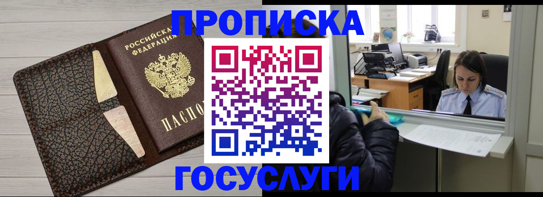 форма 3 в Солнечногорске